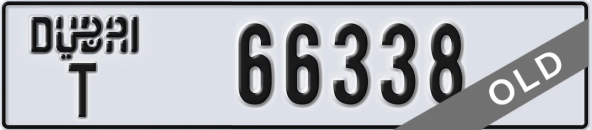 UAE License Plate Dubai T 66338