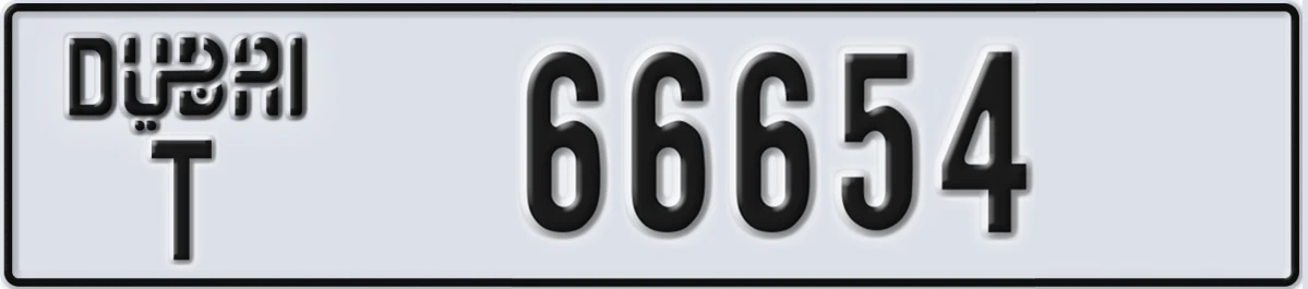 UAE License Plate Dubai T 66654