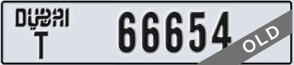 UAE License Plate Dubai T 66654