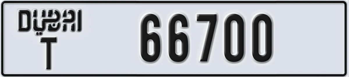 UAE License Plate Dubai T 66700