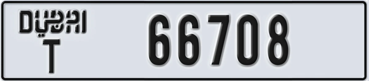 UAE License Plate Dubai T 66708