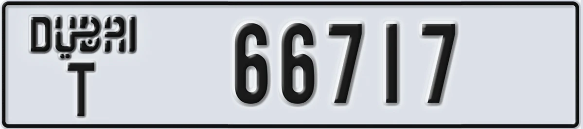 UAE License Plate Dubai T 66717