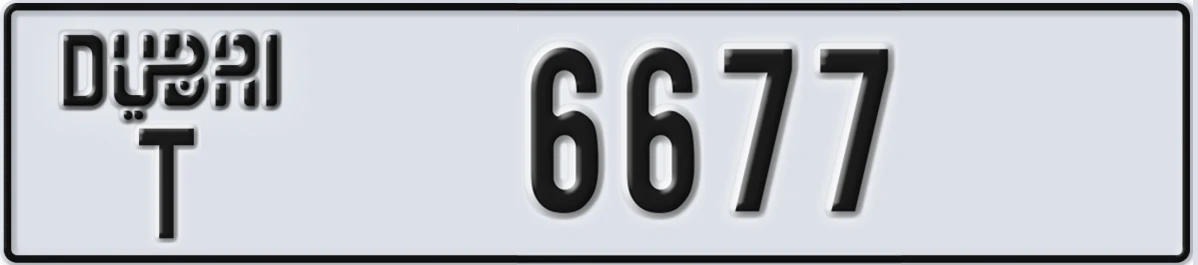UAE License Plate Dubai T 6677