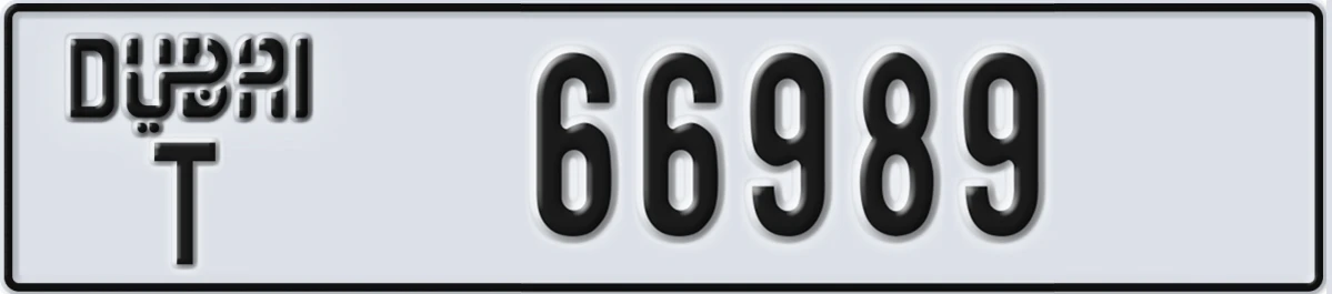 UAE License Plate Dubai T 66989