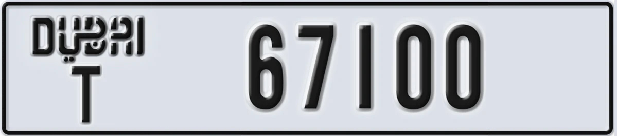 UAE License Plate Dubai T 67100