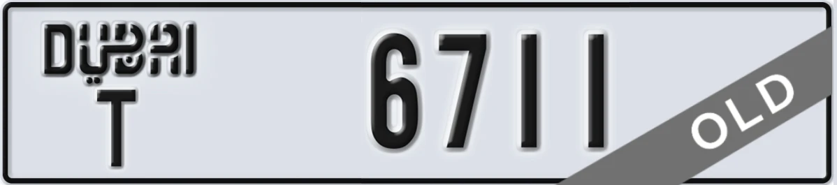 UAE License Plate Dubai T 6711