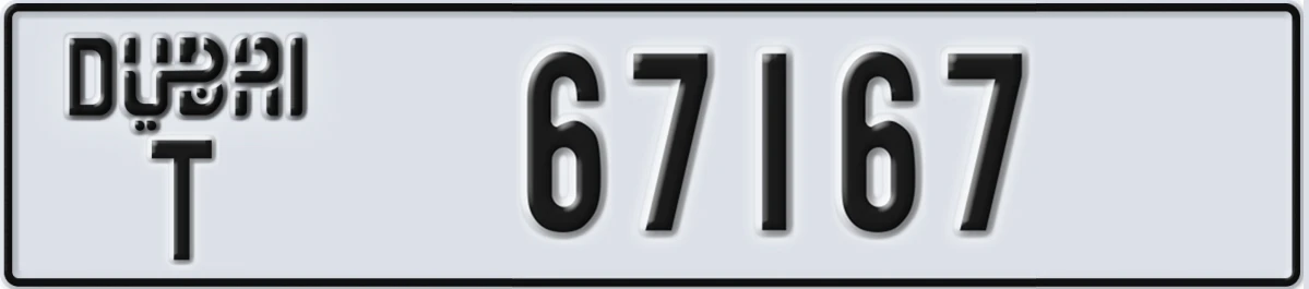 UAE License Plate Dubai T 67167