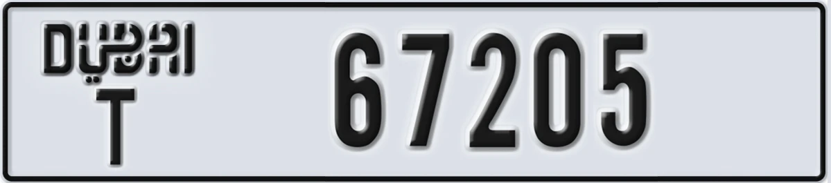 UAE License Plate Dubai T 67205