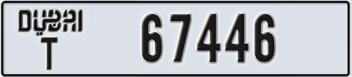 UAE License Plate Dubai T 67446