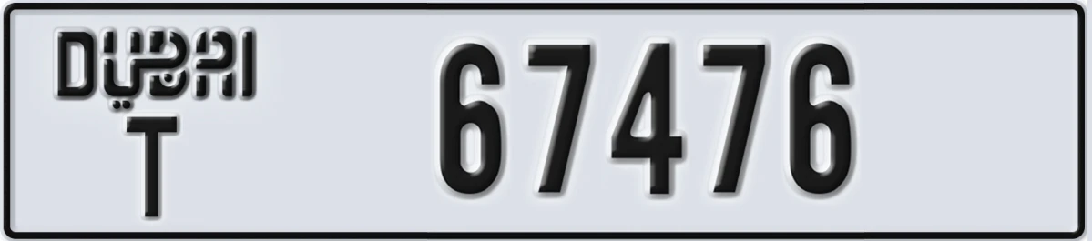 UAE License Plate Dubai T 67476