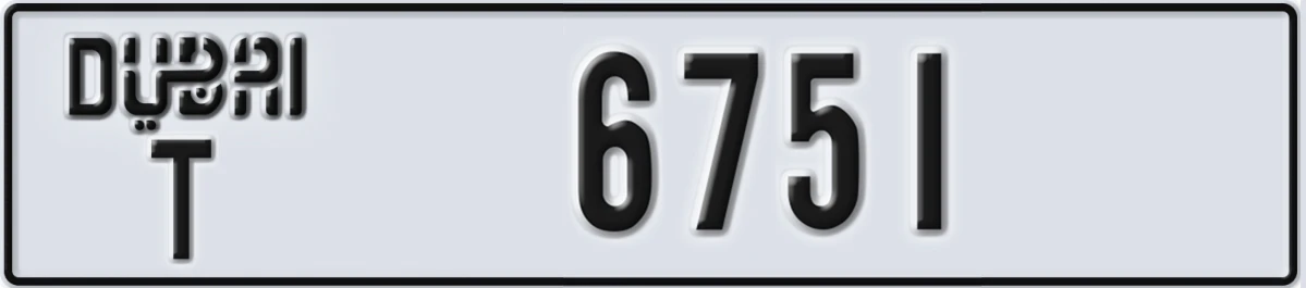 UAE License Plate Dubai T 6751