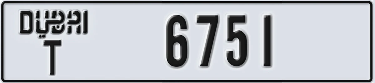 UAE License Plate Dubai T 6751