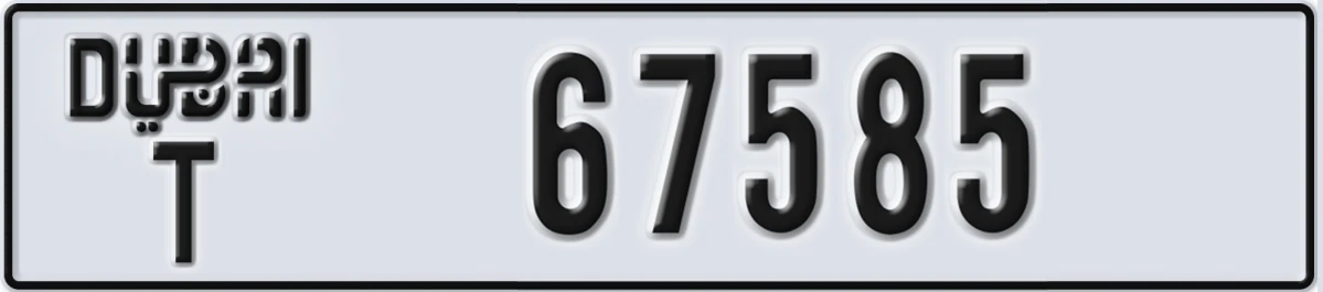 UAE License Plate Dubai T 67585