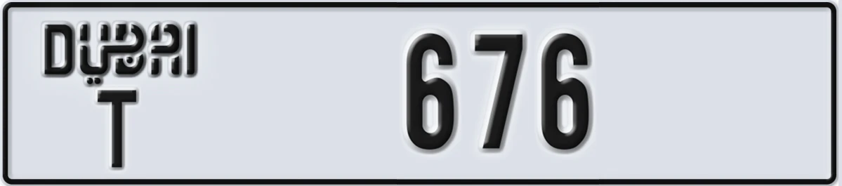 UAE License Plate Dubai T 676