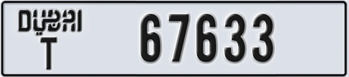 UAE License Plate Dubai T 67633