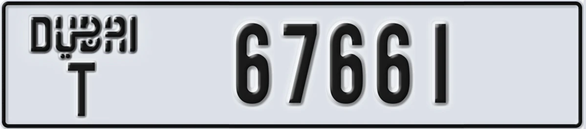 UAE License Plate Dubai T 67661