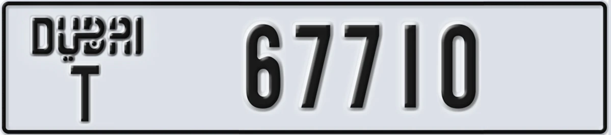 UAE License Plate Dubai T 67710