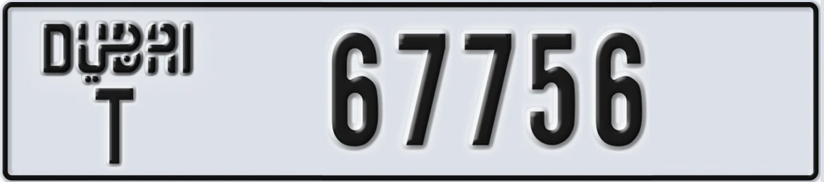 UAE License Plate Dubai T 67756