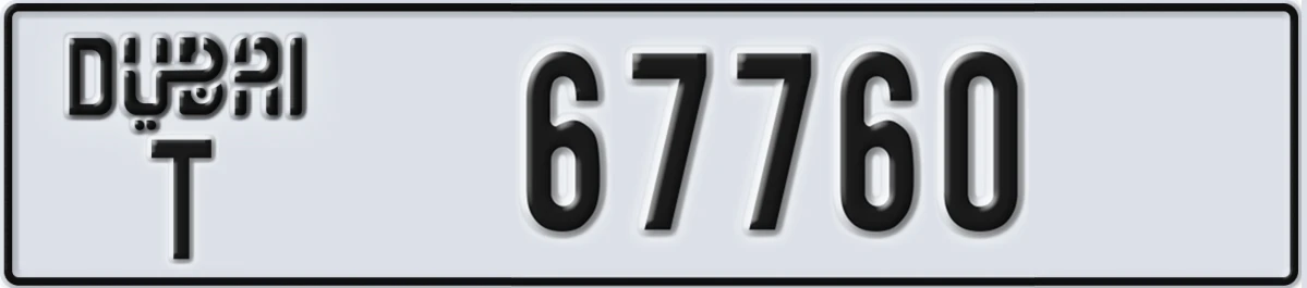 UAE License Plate Dubai T 67760