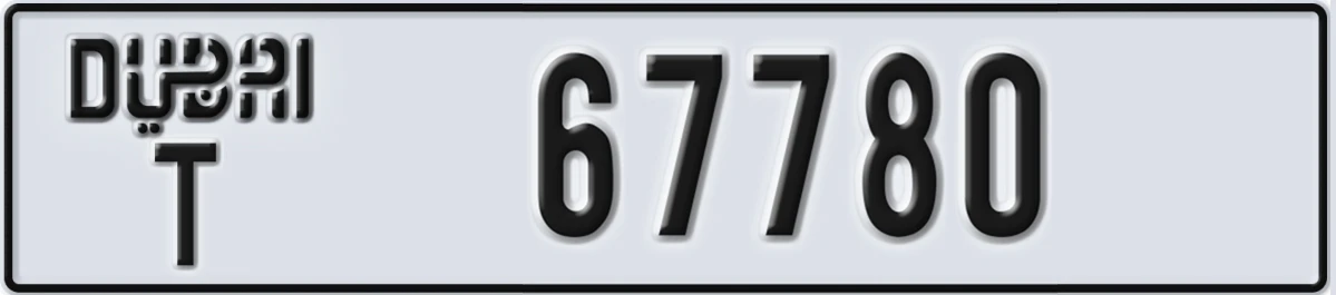 UAE License Plate Dubai T 67780