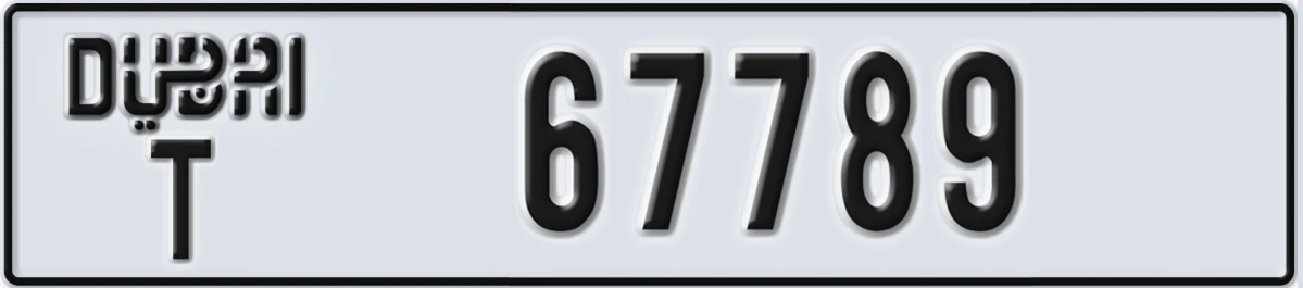 UAE License Plate Dubai T 67789