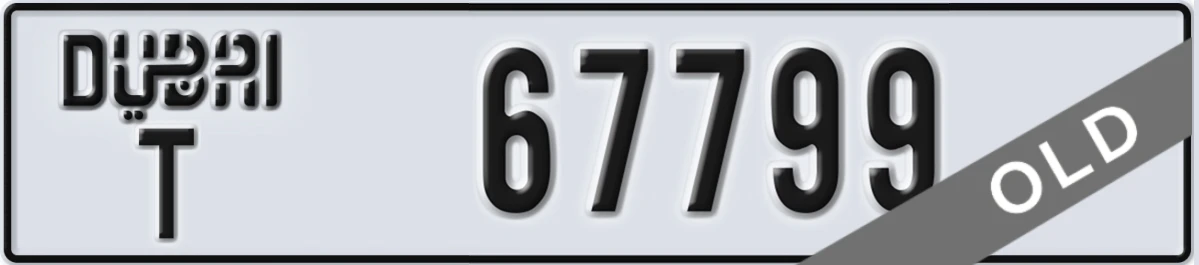 UAE License Plate Dubai T 67799