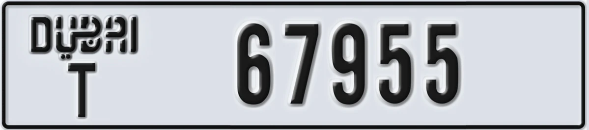 UAE License Plate Dubai T 67955
