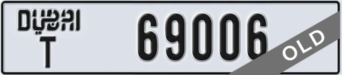 UAE License Plate Dubai T 69006