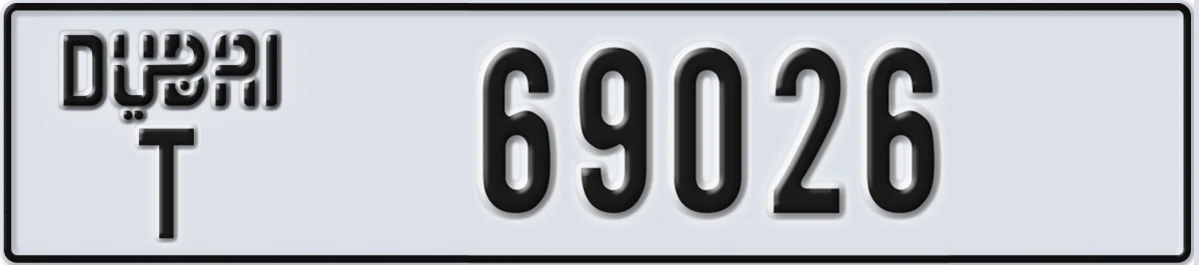 UAE License Plate Dubai T 69026