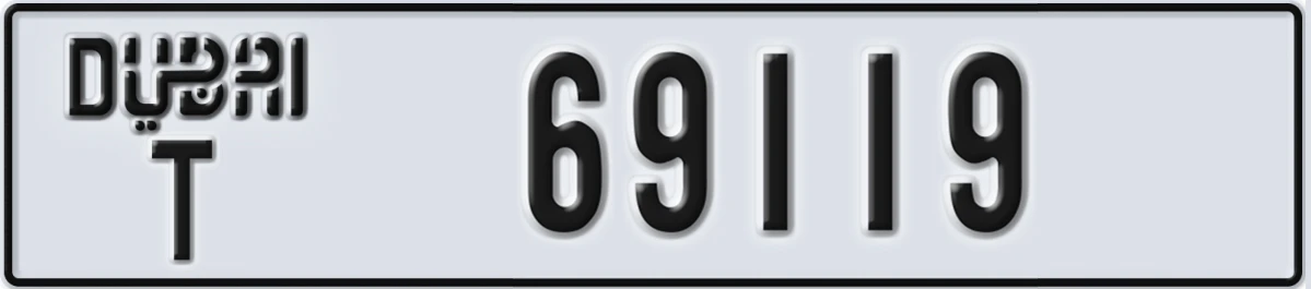UAE License Plate Dubai T 69119