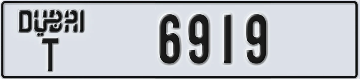 UAE License Plate Dubai T 6919