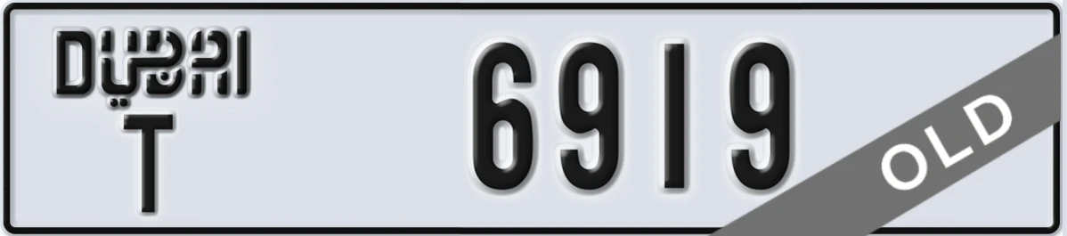 UAE License Plate Dubai T 6919