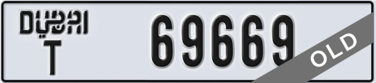 UAE License Plate Dubai T 69669