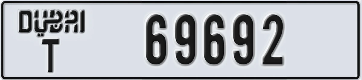 UAE License Plate Dubai T 69692