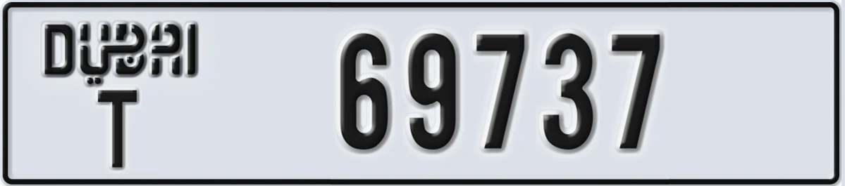 UAE License Plate Dubai T 69737