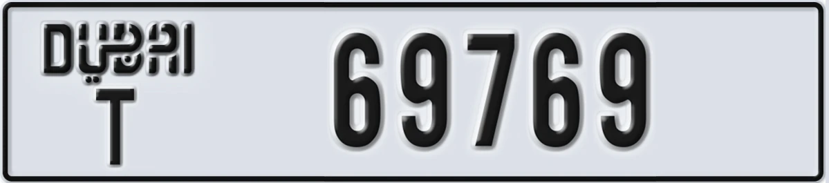 UAE License Plate Dubai T 69769