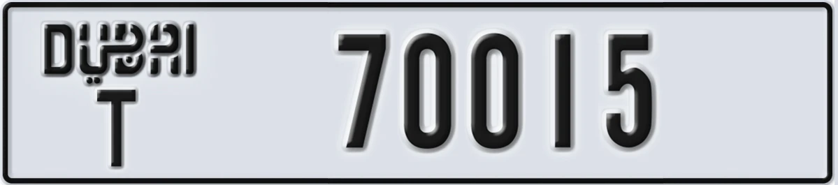 UAE License Plate Dubai T 70015