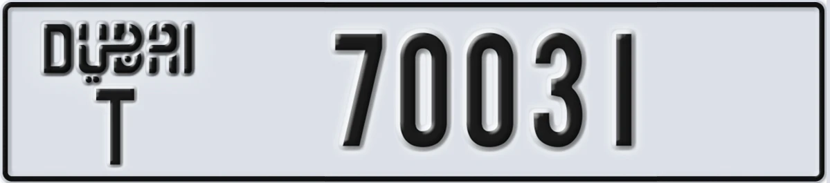 UAE License Plate Dubai T 70031