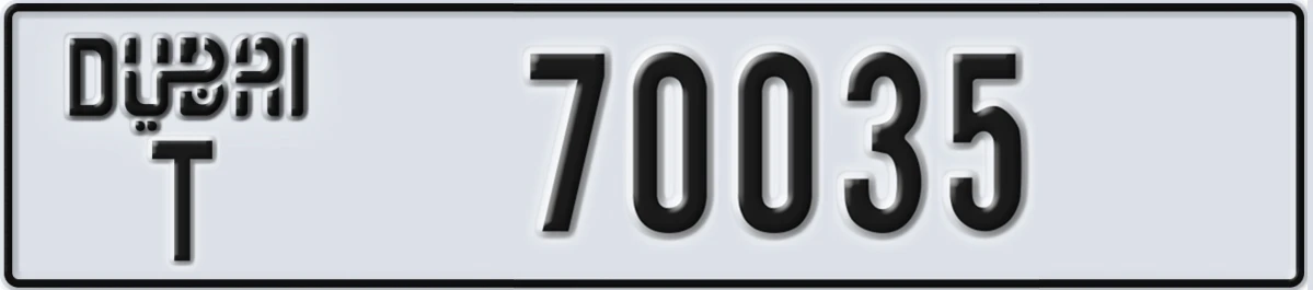 UAE License Plate Dubai T 70035