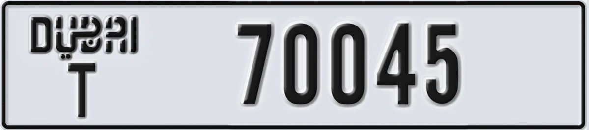 UAE License Plate Dubai T 70045