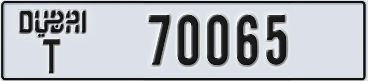 UAE License Plate Dubai T 70065