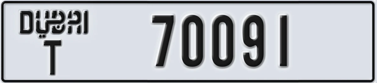 UAE License Plate Dubai T 70091