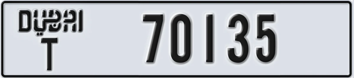 UAE License Plate Dubai T 70135