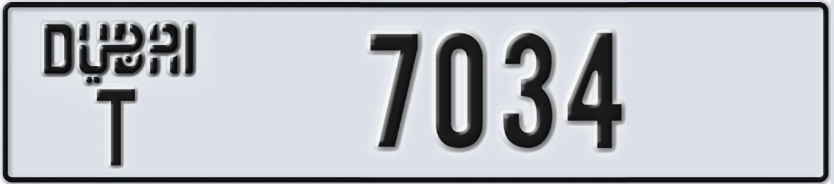 UAE License Plate Dubai T 7034