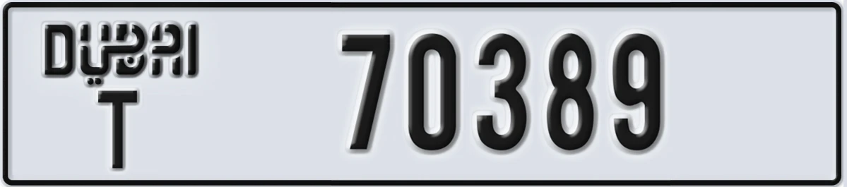 UAE License Plate Dubai T 70389