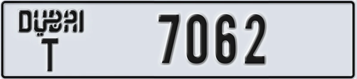 UAE License Plate Dubai T 7062