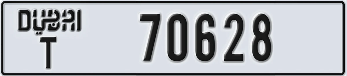 UAE License Plate Dubai T 70628