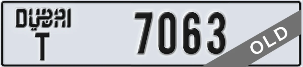 UAE License Plate Dubai T 7063
