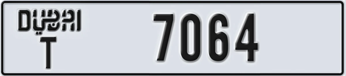 UAE License Plate Dubai T 7064