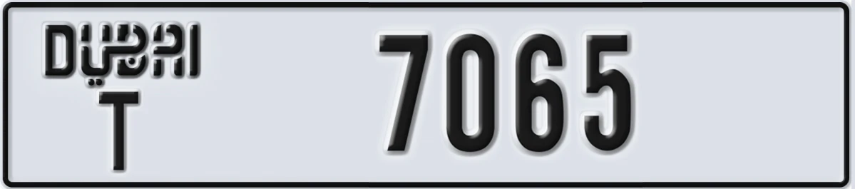 UAE License Plate Dubai T 7065